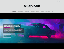 Tablet Screenshot of kvladimir.com